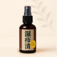 Eczema Clear Spray