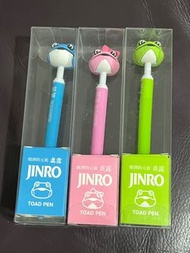 （C1405)（3枝$50）真露Jinro原子筆$20@