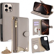 Gray Buckle Smart Phone Protective Case With Card Slot, Fashion Crossbody Bag With Metal Chain Stand