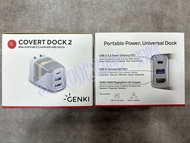 【全新行貨 門市現貨】Genki Covert Dock 2