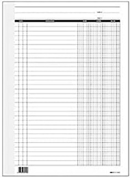 EDIPRO - E2683 - Index c/c bank 96 pages f.to 24 x 17