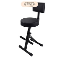 [Loviver] Guitar Stool, Musician Drum Throne, Guitar Chair, Musician Stool, Drum Throne, Adjustable 