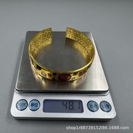 Antique Painted Golden Auspicious Language Bracelet Enamel Auspicious Words Fortune Inheritance God 