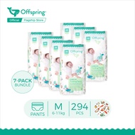 Offspring Premium Organic Fashion Diaper Pants 7-pack Bundle (Design: Colouriffic)