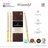 [Jilgyungyi] 2X Inner Balance (Exp 2026/11/01)