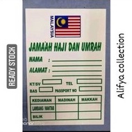 Sticker Haji dan Umrah (1 Set - 4pcs Size A4 -2pc Dan A6-2pc)