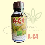 250ml A-C4 Advansia AC4 Racun BLB/BLS/BPB/new stock/Ready stock|Original|Rendam padi Benih