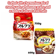 [DONKI] Calbee Frugra Cereals (Original/Chocolate Banana) (EXP ORI DEC 2025) NEW PACKAGING 750g..