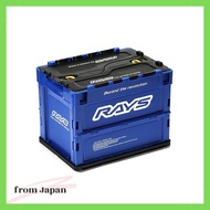 RAYS OFFICIAL CONTAINER BOX 23S 20L BL 7409020005701