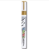 其他品牌 - 拔蓋式油漆筆 (圓頭) 金【兩支裝】