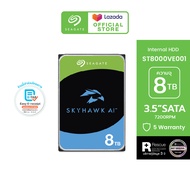 SEAGATE SkyHawk AI Surveillance HDD ST8000VE001/ 8TB / 3.5" / 7200RPM / C/256MB / SATA 6GB/s (ฮาร์ดด