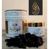 Amer Al-Oud - Bakhoor Premium Oud Wood