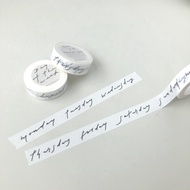 Day of the Week Washi Tape | Journaling | Planner Sticker | Whimsery