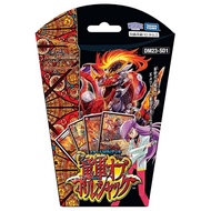 [authentic japanese products]TAKARA TOMY DM23-SD1 Duel Masters TCG Start WIN Deck Dragon Force of Bo
