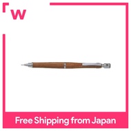 【ZU store】 Pilot Pilot mechanical pencil S20 S Twenty 0.3mm brown HPS-2SK-BN3