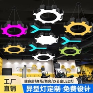 Chandelier Industrial Style Supermarket Lighting Dance Room led Gear Gym Shop Office Tooling Commerc