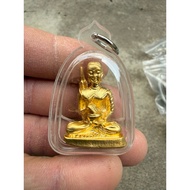 Phra Sivali Sivali Venerable (Waterproof Case Wrapped)