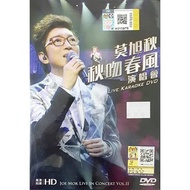 Dvd Concert Karaoke Joe Mok Mo Xuqiu Concert