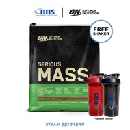ON Serious Mass (12lbs & 6lbs) - Weight & Mass Gain, Muscle Building, Bulking, Mass Gainer, FREE SHA