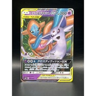Espeon & Deoxys GX 001/031  Pokemon card Japanese