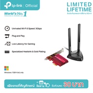 TP-Link Archer TX3000E การ์ด wifi 6 พร้อมบลูทูธ 5.3 สำหรับคอมพิวเตอร์ Window 10