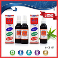 [3支裝] 東京塔牌 膚特靈 120ml 噴霧 x3｜抑菌止癢 針對香港腳 主婦手 脫皮 雞眼｜消除腳氣 改善乾燥龜裂｜大容量 快速乾透 恢復光滑潔淨