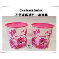 ONE TOUCH ORCHID 4.3L (2pc)