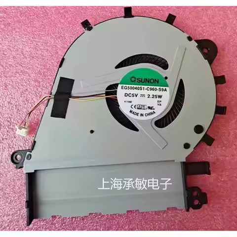For ASUS UX430 U4100 U4100UQ Laptop Cooling Fan EG50040S1-C960-S9A DC 5V 2.25W