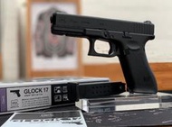 TMC生存 分期0利率 VFC UMAREX GLOCK 17 Gen5 / G17 授權刻字 金屬滑套 瓦斯手槍