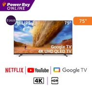 Philips ทีวี 8500 series Google TV 75 นิ้ว 4K UHD QLED รุ่น 75PQT8530 ปี 2025