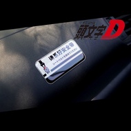 3D Car Glue Sticker JDM Japanese Kanji Initial D Drift Turbo Euro Fast Vinyl Car Sticker Car Styling