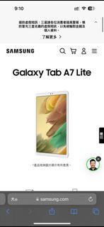 Galaxy tab A7 lite 64g
