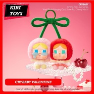 Crybaby Valentine Keychain - Pop Mart