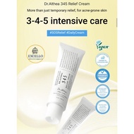 [Dr.Althea] 345 Relief Cream 50ml | Soothing & Strengthening Face Moisturizer | Made in Korea