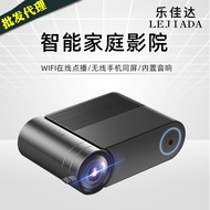 Wireless WiFi Projector HD 1080P Office HD Projector Smartphone Projector