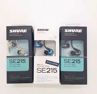 Shure/舒爾SE215 入耳式監聽耳機 動圈HiFi隔音掛耳運動耳塞 3色可選