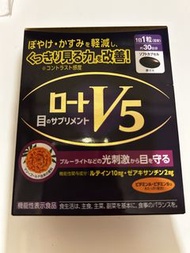 日版樂敦V5 護眼強目素