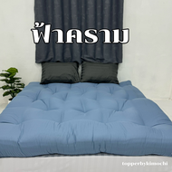 พร้อมส่ง ท็อปเปอร์ เย็บจุด รุ่นหนาพิเศษ ใย5ชั้น หนา10นิ้ว 6ฟุต 5ฟุต 3.5ฟุต ที่นอน topper แผ่นรองนอน