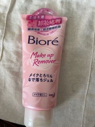 Biore Make Up Remover