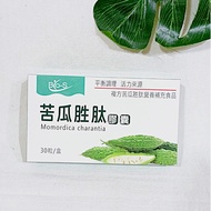 BIO-S Bitter Gourd Peptide Capsules (30 Capsules/Box) Bitter Gourd Peptide Bitter Gourd Extract Regu