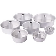 Aluminium Chiffon Pans Angel Food Tins Chiffon molds