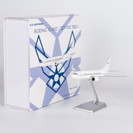 05009 Alloy Collectible Plane Gift NG Model 1:200 USA - Air Force Boeing C-40C (737-700 BBJ) Diecast