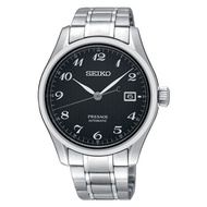 Seiko Presage SPB065J1 Automatic Mens Watch WORLDWIDE WARRANTY !!