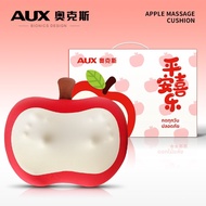 AUX | หมอนนวดคอ ไหล่ เอว หลัง