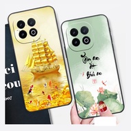 Case for Vivo IQ00 13 landscape calligraphy, peaceful letters - CHEAP - QUALITY CASE