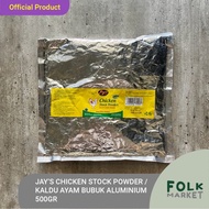 JAY'S JAYS Chicken Stock Powder / Kaldu Bubuk Ayam 500 Gr Aluminium