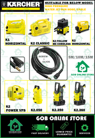 5M 10M 15M WATER JET HOSE KARCHER K1 K2 K4 K5 K2.050 K2.350 K2.360 K4 K5 PREMIUM FULL CONTROL K2050