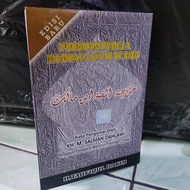 Kholasoh Alfiyah Amtsilati Jepara Khulasoh