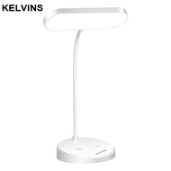 KELVINS LED eye protection desk lamp for study plug-in and rechargeable student dormitory bedroom be
