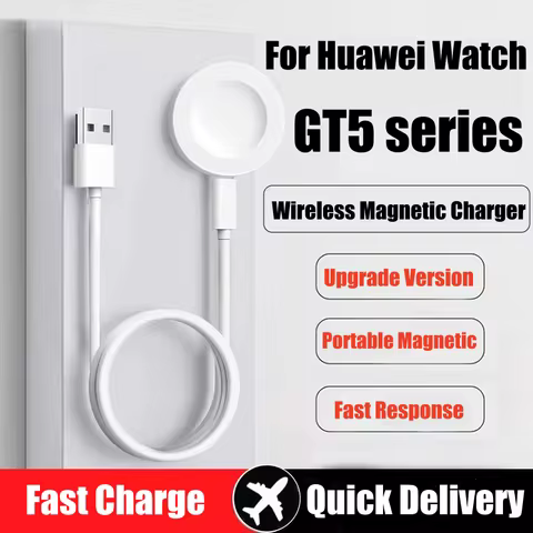 Charger For Huawei Watch GT5 Pro, GT4, GT3 Pro, GT2 Pro, GT2 Porsche, GT Cyber Runner 2022, Huawei W